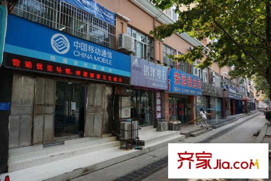 中海藍庭周邊配套之商業(yè)