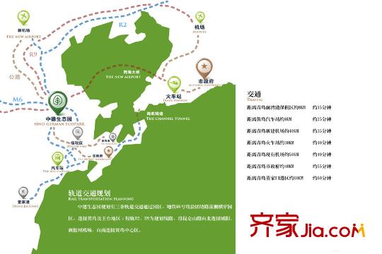 中德國(guó)際城沃邦社區(qū)交通圖