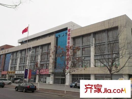 城中城周邊配套之商鋪