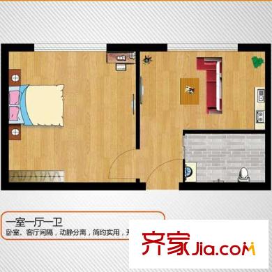 新海園優(yōu)盤戶型圖一居戶型 1室1廳1衛(wèi)