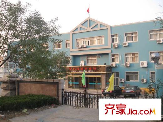 新海園優(yōu)盤配套圖周邊配套之金大地商務(wù)賓館