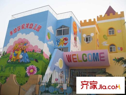 新海園優(yōu)盤配套圖周邊配套之機關(guān)幼兒園