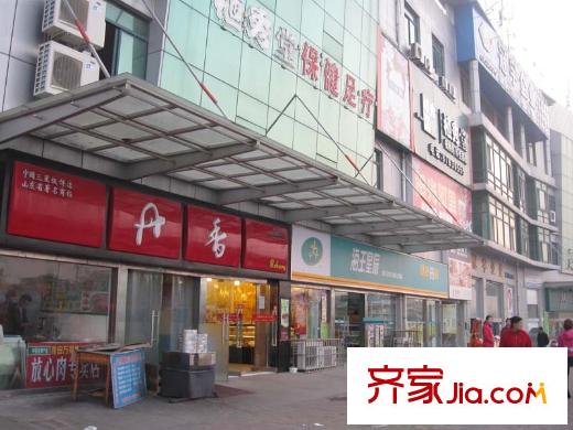 新海園優(yōu)盤配套圖周邊配套之丹香