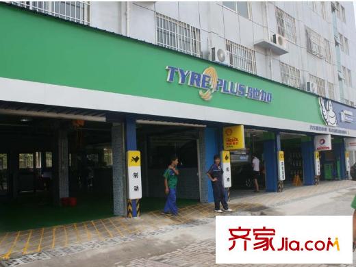 新海園優(yōu)盤配套圖周邊配套之馳加