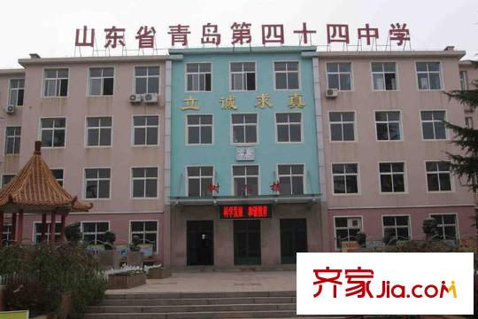 秀蘭禧悅都周邊配套之小學(xué)