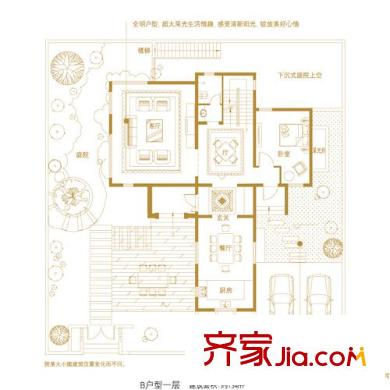 青建香根溫泉墅戶型圖17、22、26、36、61、65、68#B戶型一層 1室2廳1衛(wèi)1廚