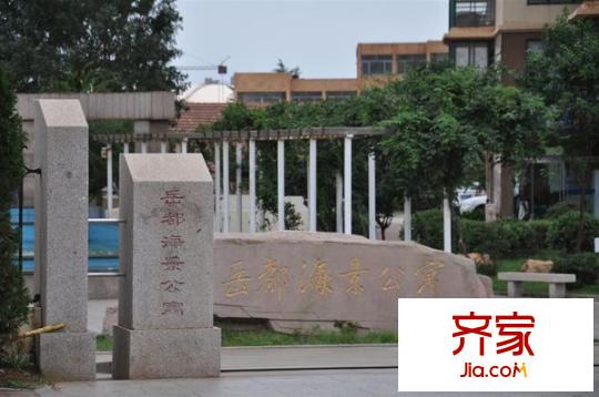 岳都海景公寓外景圖