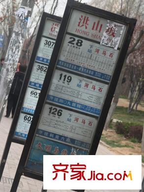 盛世美邦交通圖
