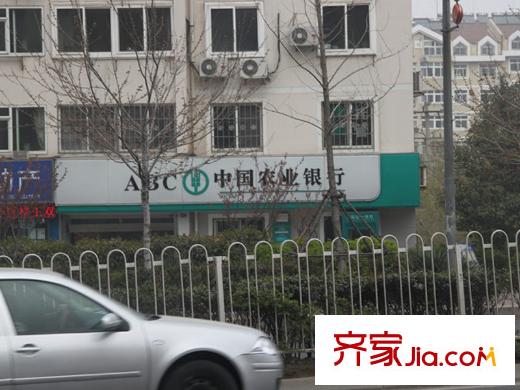 盛世美邦農(nóng)業(yè)銀行
