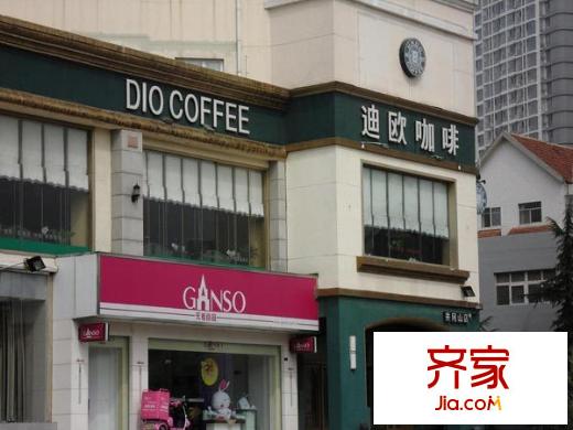 崇業(yè)大廈
