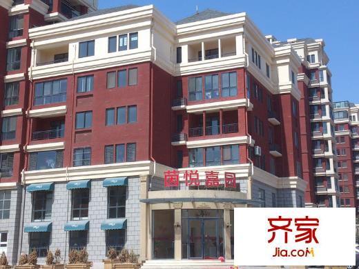 茵悅嘉園外景圖