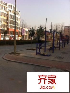 興華景園