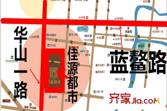 佳源都市交通區(qū)位圖
