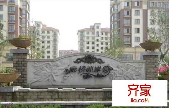 廊橋水岸外景圖