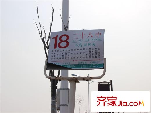 佳源都市周邊配套公交站