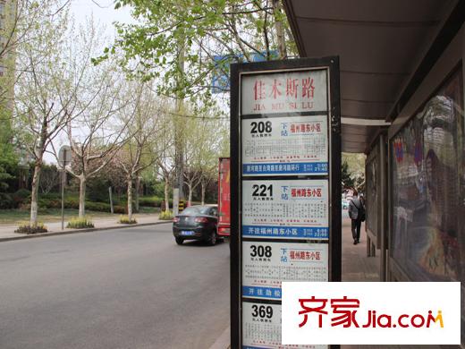和達(dá)中心城配套圖周邊配套之公交車站