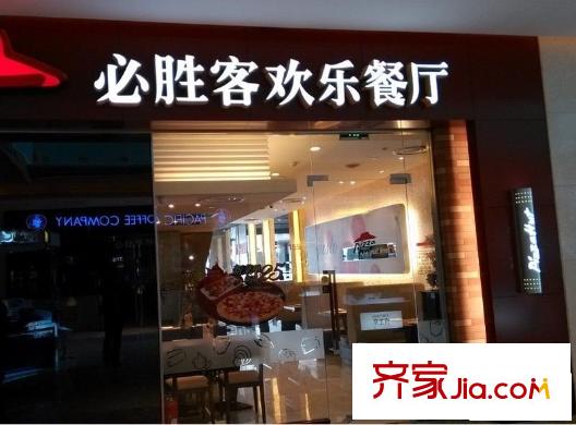 鑫江拉菲莊園配套圖周邊配套之東方城