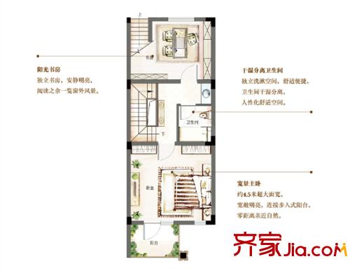 萬(wàn)科青島小鎮(zhèn)三期292-300號(hào)樓mini疊拼A-1別墅戶型 1室1衛(wèi)