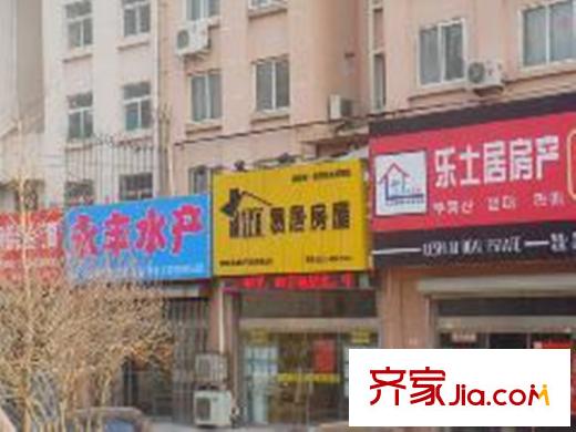 環(huán)海君和花園配套圖周邊配套之沿街商鋪