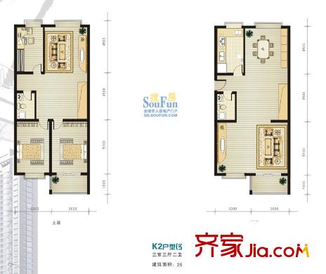 都市華庭戶型圖K2 3室3廳2衛(wèi)