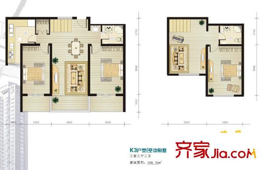 都市華庭戶型圖K3 3室3廳2衛(wèi)