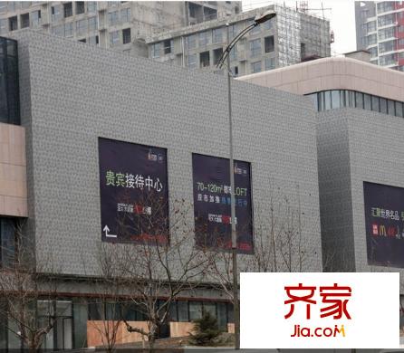 深藍(lán)公寓外景圖2