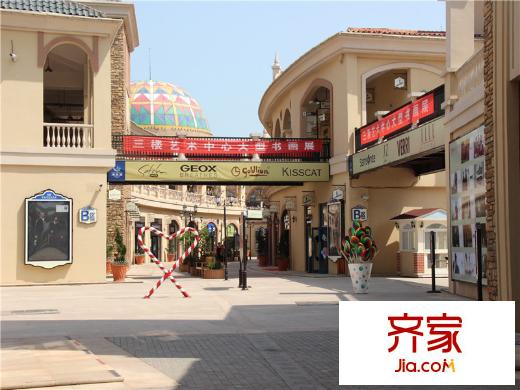 海泉灣港中旅公館（20140603）