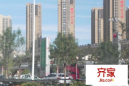 國信紫云平方米（2015-9-10）