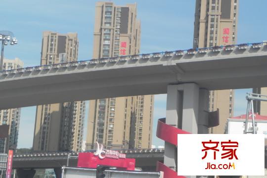 國信紫云平方米（2015-9-10）