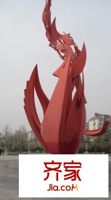 大嶗路小區(qū)