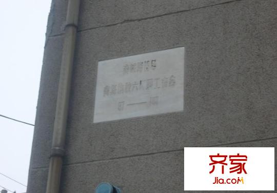 商城路社區(qū)外景圖 