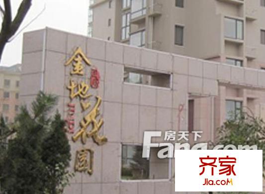 金地花園外景圖二期 