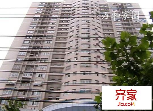 萬和家園外景圖 
