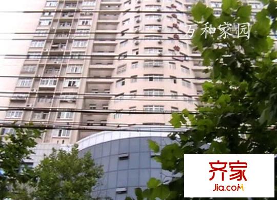 萬和家園外景圖 