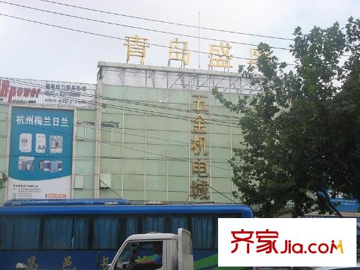 萬和家園配套圖周邊配套：青島盛奧五金機(jī)電城