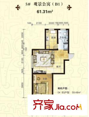 啟城福邸戶型圖5#觀景公寓B1戶型 1室1廳1衛(wèi)1廚