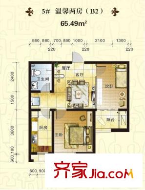 啟城福邸戶型圖5#溫馨兩房B2戶型 2室2廳1衛(wèi)1廚