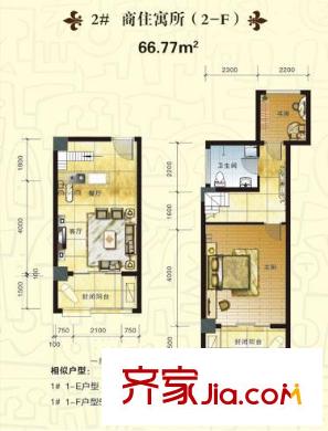 啟城福邸戶型圖2#商住寓所2-F戶型 2室2廳1衛(wèi)1廚