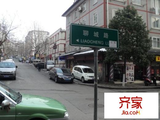 聊城路106-110號外景圖