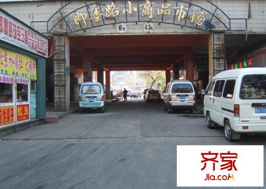 聊城路106-110號外景圖4