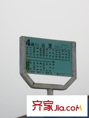 亞德里亞海灣配套圖周邊配套：公交站站牌