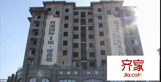 緹香郡實景圖（20121205）