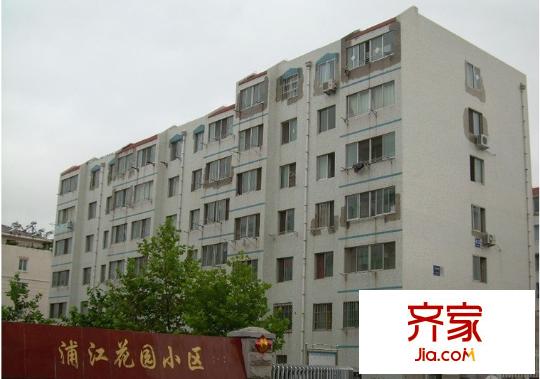 浦江花園外景圖2