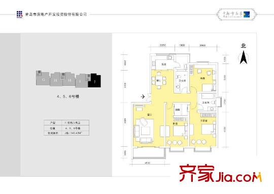 金光都市名家戶型圖J戶型 3室2廳2衛(wèi)
