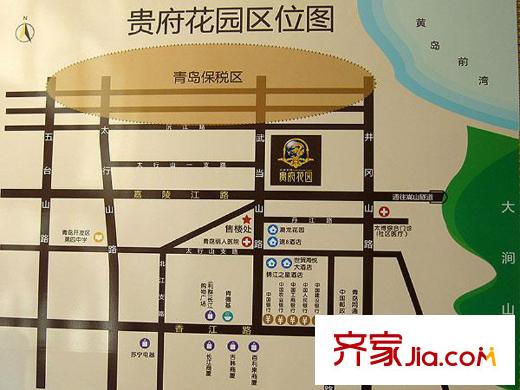 貴府花園交通圖區(qū)位圖