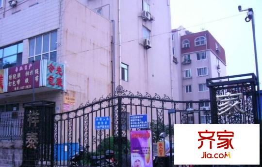 祥泰家園外景圖