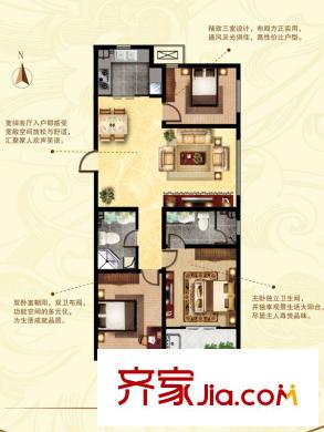 華仁歐典商苑一期1-3號(hào)樓標(biāo)準(zhǔn)層D戶型 3室2廳2衛(wèi)1廚