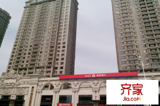 華仁歐典商苑（20150512）