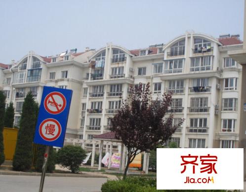 九洲花園外景圖 
