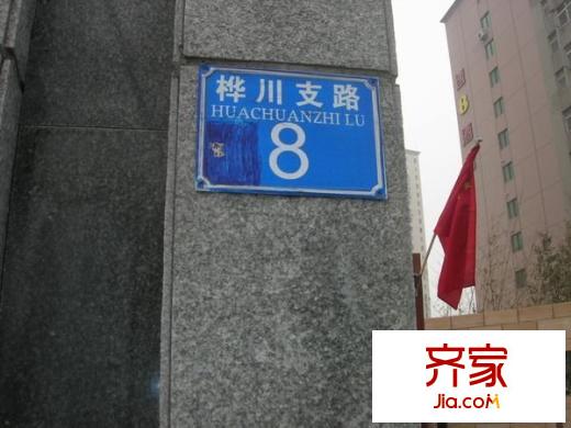 天福時(shí)代陽光外景圖 